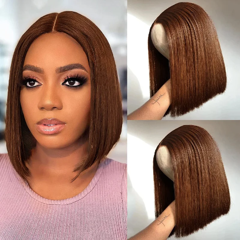 #4 Brown Straight Bob Wigs 150% / 180% Density Human Hair