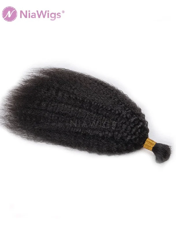 Bulk Hair Extension For Braiding Kinky Straight(WITH ONE FREE PULLING NEEDLE)