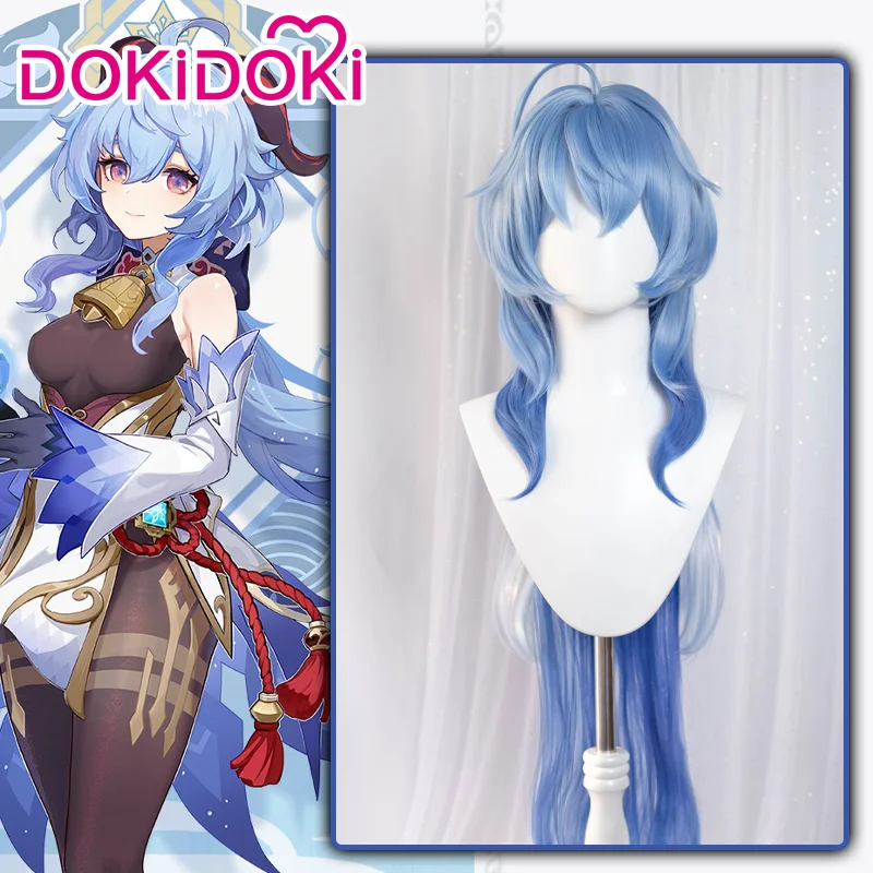 【US/EU LOCAL SHIPPING 】DokiDoki-SR Game Genshin Impact Cosplay Gan Yu Costume / Wig Ganyu