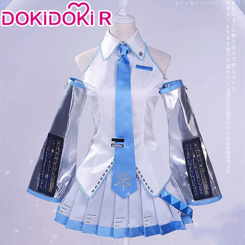 DokiDoki-R Cosplay Costume Snow Dress